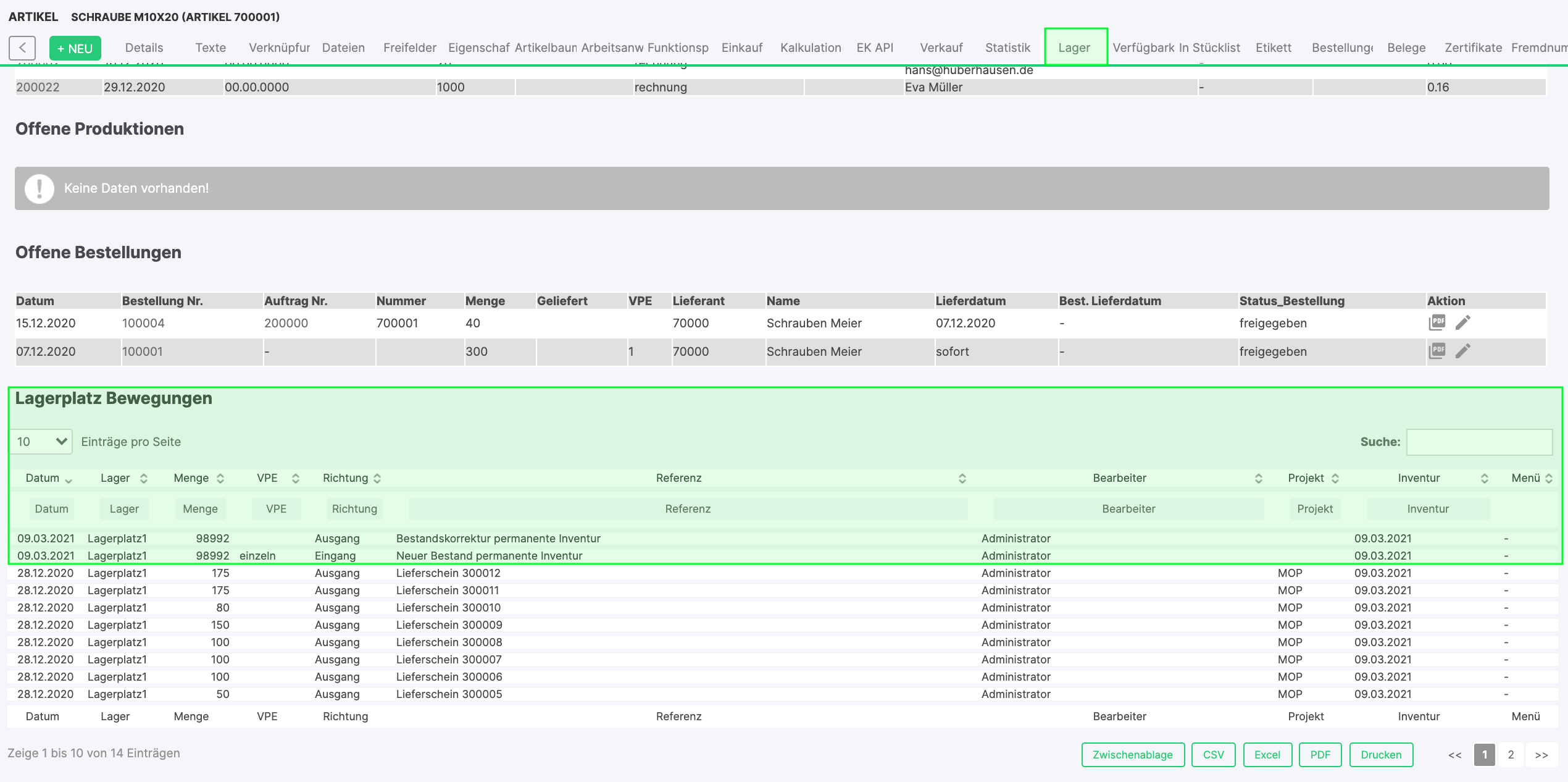 WarehouseInventoryInventoryEntryExample.png