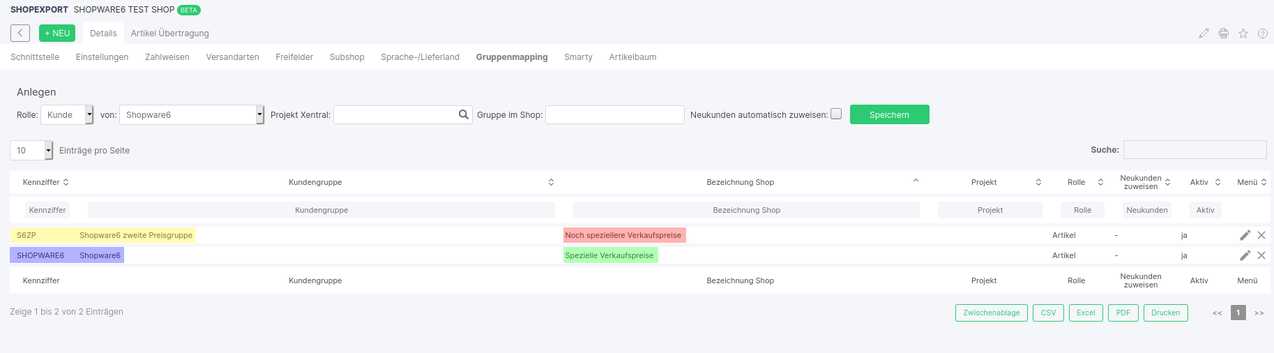 Shopware6-13.png