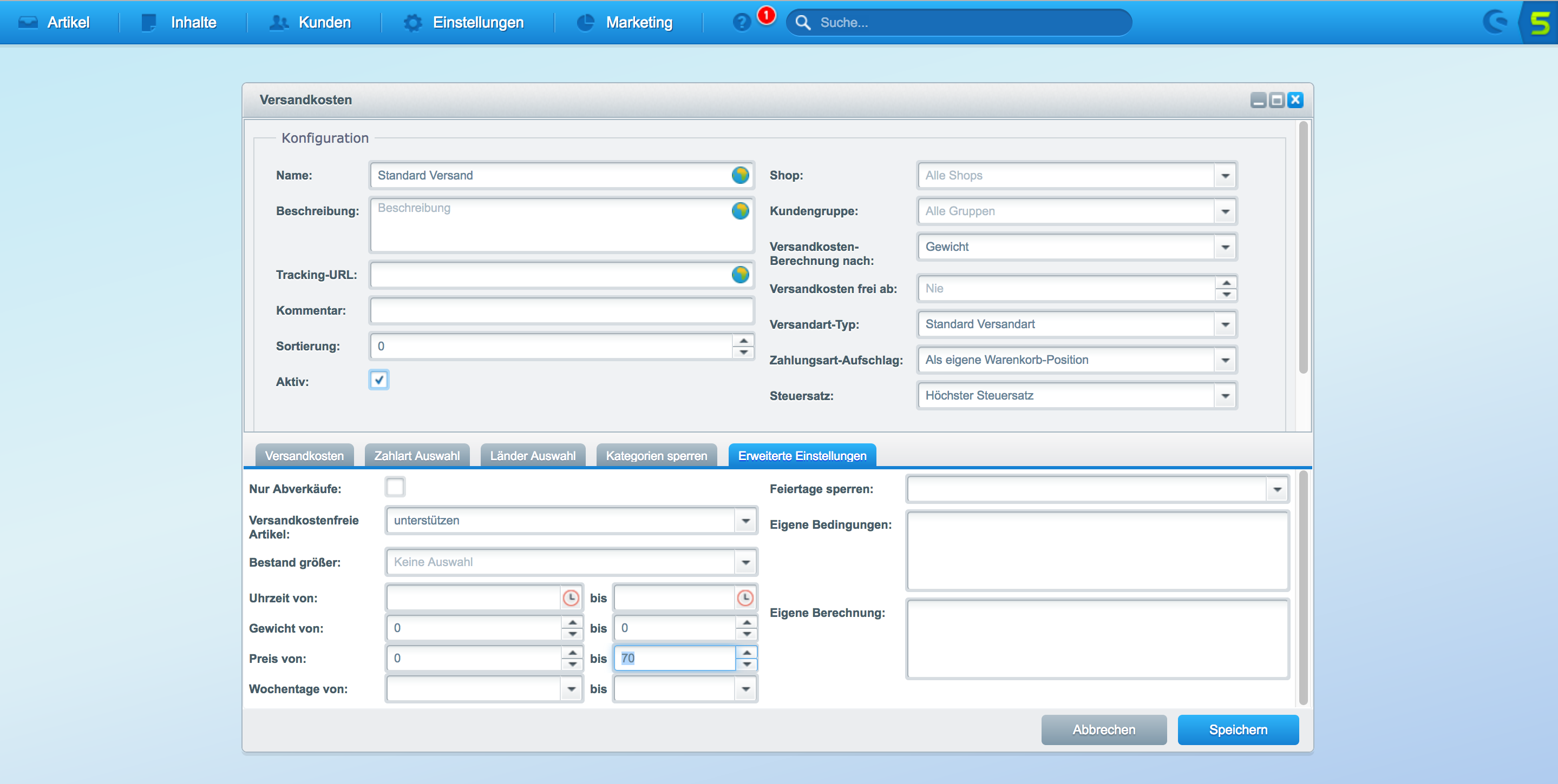 Shopware5-20.png